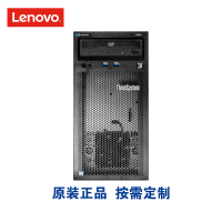 联 想st58 Xeon E-2124(4C 3.3GHz/8MB)/32G DDR4/2*1T /R530-8i