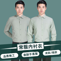 内衬衣 长袖