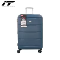 英国IT2104土蓝色20寸拉杆箱