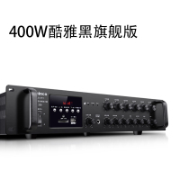 新科 av111 400w 功放