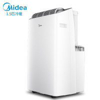 美的(Midea) KYR-35/BP3N8Y-PT 移动冷暖空调 1.5匹变频