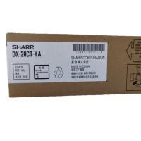 夏普 DX-20CTYA 复印机墨粉 3000页 黄色 按支销售