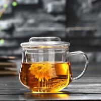 茶水分离泡茶杯330ml