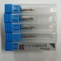 普得为 涂层钨钢钻头2.8MM RS(单位:支)