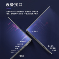 联想 V330-15 I5 8250 128G固态 2G独显