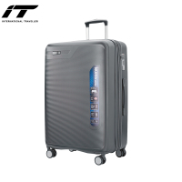 英国IT2189灰色25寸拉杆箱
