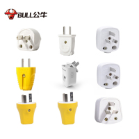 插头 10a三脚三项 家用电源 插头 10个（JT）