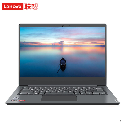 联想(Lenovo) 扬天V14 14英寸英特尔高性能轻薄笔记本 (Intel 双核 N4020 4G 1T+256G 星空灰) 定制 家用影音 商务办公企业采购 网课学习 轻薄本
