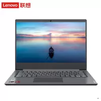 联想(Lenovo) 扬天V14 14英寸英特尔高性能轻薄笔记本 (Intel 双核 N4020 4G 2T+256G 星空灰) 定制 家用影音 商务办公 企业采购 网课学习轻薄本