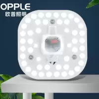 欧普led灯板灯盘吸顶灯灯芯改造灯条圆形球泡节能灯泡贴片光源 [白光18瓦]适用底盘直径≥23cm LED灯板