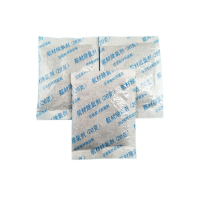 岚翌HCZY-768 航材除氧剂20克*200包