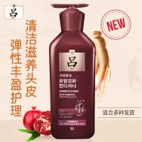 吕滋养韧发丰盈强韧护发乳400ml(SZYD)