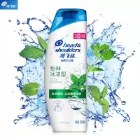 海飞丝洗发水怡神冰凉薄荷400ml清爽柔顺滋养