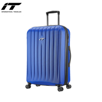 英国IT1133蓝色25寸拉杆箱