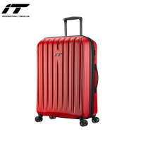 英国IT1133红色20寸拉杆箱