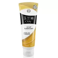玉兰油 乳液透亮洁面乳（100G）（SZYD）