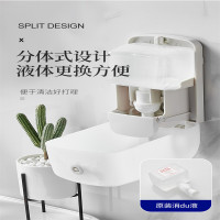 生活演异卫生间消毒机套装