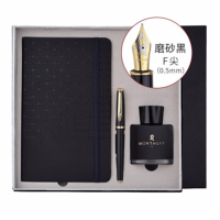 法国梦特娇钢笔睿智系列笔记本礼盒