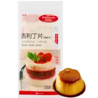 烘焙原料吉利丁片5片*1包
