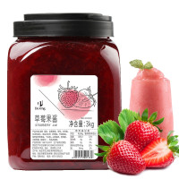 草莓果泥酱蛋糕烘焙果酱原料多种口味 草莓果酱3kg