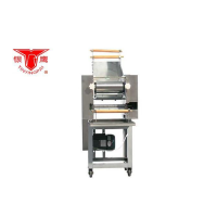 银鹰(YINYINGPAI)MT75I面条机 220V