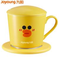 九阳(Joyoung) H01-Tea813-A3 暖暖杯暖杯垫 电热水杯加热杯垫 55度恒温 保温杯垫 (黄色)
