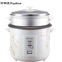 荣事达 ROYALSTAR电饭锅电饭煲6升大容量RZ-60B