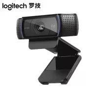 罗技(Logitech) C920 PRO 主播推荐摄像头 罗技C920 PRO