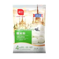水磨糯米粉汤圆粉500g