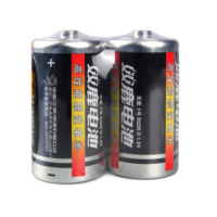 双鹿一号电池 2/粒