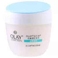 玉兰油 美白润肤霜 30G(SZYD)