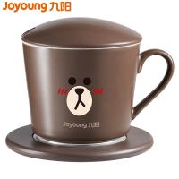 九阳(Joyoung) H01-Tea813-A1 暖暖杯暖杯垫 电热水杯加热杯垫 55度恒温 保温杯垫 (棕色)