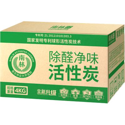 南林除甲醛活性炭新房装修家用除味竹炭包汽车用去味吸附碳包神器