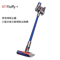 戴森(Dyson) V7 Fluffy+手持吸尘器