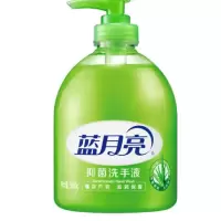 芦荟抑菌洗手液 新