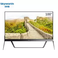 创维（Skyworth）100英寸100G9 4K超高清防蓝光人工语音智能液晶电视机 JBL原装