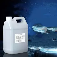 蓄电池电解液 2KG 10桶/箱