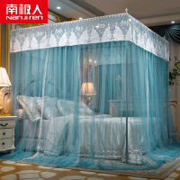 南极人新款蚊帐家用加密蒙古包1.8m床免安装儿童防摔支架固定方便拆洗