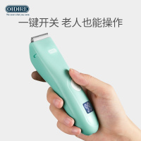 OIDIRE ODI-LF03婴儿理发器(单位:台)