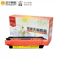 莱盛光标 硒鼓 LSGB-CE402A 黄色 适用于HP CP-M551/M570dw/M575f/M575dn