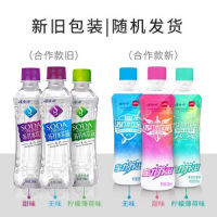 娃哈哈 无汽苏打水饮料 350ml*24瓶 整箱装 单位:箱