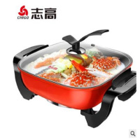 志高 电火锅