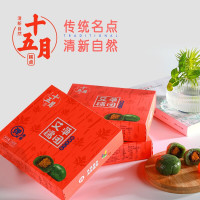 十五月艾草糯团 蛋黄肉松味*2盒+蛋黄豆沙味*2盒+芒果味*2盒(仅限工作日发货,节假日延迟发货)
