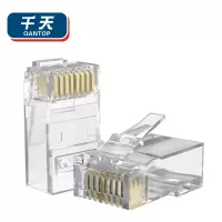 千天(QANTOP)网络水晶头CAT6E8P8C家用办公千兆网线对接头超六类非屏蔽水晶头100个/袋QT-SJT006