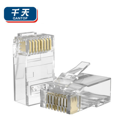 千天(QANTOP)网络水晶头CAT6E8P8C家用办公千兆网线对接头超六类非屏蔽水晶头100个/袋QT-SJT006