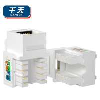 千天(QANTOP)超五类网络模块CAT5e打线网线面板模块RJ45水晶头母座电脑网口插座连接头1个QT-MK015