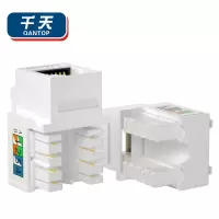 千天(QANTOP)超五类网络模块CAT5e打线网线面板模块RJ45水晶头母座电脑网口插座连接头1个QT-MK015