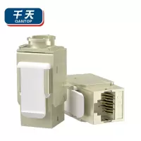 千天(QANTOP)七类网络模块CAT7万兆网线插座面板屏蔽免打模RJ45水晶头母座电脑连接头1个QT-MK047