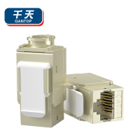 千天(QANTOP)七类网络模块CAT7万兆网线插座面板屏蔽免打模RJ45水晶头母座电脑连接头10个QT-MK048