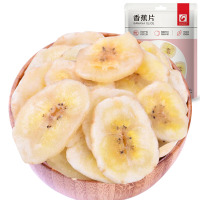 正光农贸 香蕉片120g 休闲小零食果干批发坚果炒货